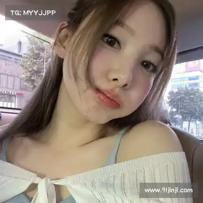 刘绮妙